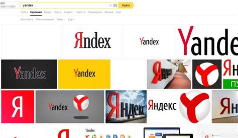 нфбкг|俄罗斯yandex.